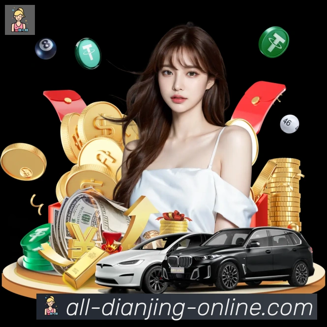扫码下载 App