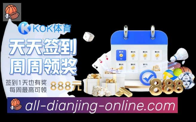 平台使命图